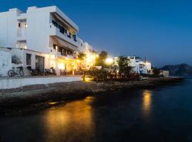 To Kima, guest house in Koufonisia