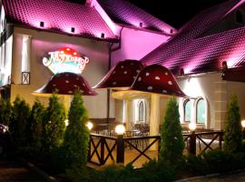 Complex Mukhomor, hotel with parking in Poltava