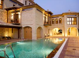 Hotel Villa de Alquézar