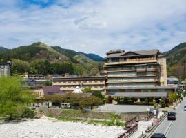 Hirugami Grand Hotel Tenshin, hotel in Achi