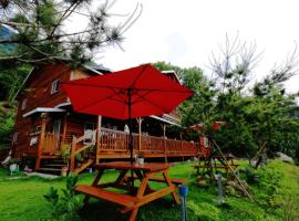 幸福檜木屋民宿, ubytování v soukromí v destinaci Gukeng