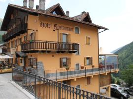 Mont Velan Chambres & Restaurant, hotel Saint-Oyenben