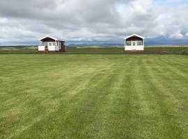 Hekla Adventures – hotel w mieście Hvolsvöllur