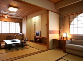 Takinoya Bekkan Tamanoyu, ryokan en Noboribetsu