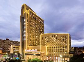 Overseas Chinese Hotel Wenzhou, hotel din Wenzhou