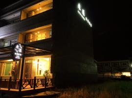 Miyama Bed and Breakfasts, ξενοδοχείο σε Chishang