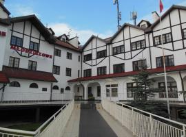 Gdański Zesp&oacute;ł Schronisk i Sportu Szkolnego