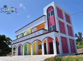 Spring Enjoy Color B&B، فندق بالقرب من Taitung Jialulan Coast، مدينة تايتونج