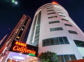فندق رامي كاليفورنيا، فندق في الجفير، المنامة