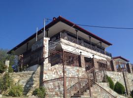 Guesthouse Kastro, cheap hotel in Edessa