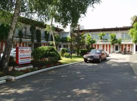 Motel Hamburg, μοτέλ στο Αμβούργο