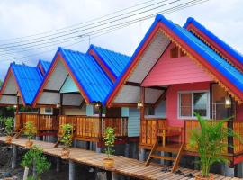 Sampaongern Home Stay, üdülőközpont Phetcsaburiban