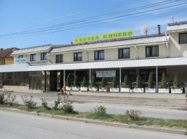 Hotel Kicevo, hotel v destinaci Karpoš