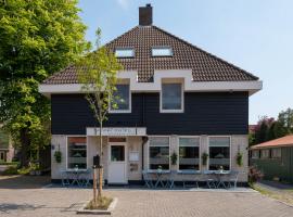 Apart Hotel Het Veerse Meer, hotel em Kortgene