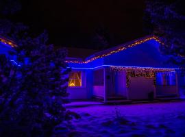 Lomavekarit Apartments, country house in Rovaniemi