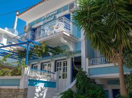 Hotel Mariona
