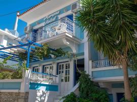 Hotel Mariona, hotel near Samos International Airport - SMI, 