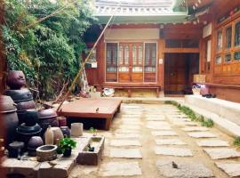 Gongsimga Hanok Guesthouse: Seul'da bir otel