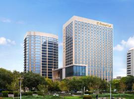 Shangri-La Jinan, luxe hotel in Jinan