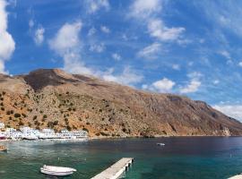 Daskalogiannis Hotel, hotel di Loutro