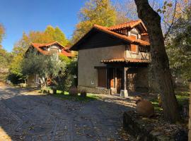 Casitas Del Huerto, country house in La Alberca