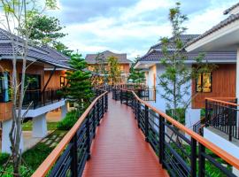 Phuruakeeree Resort, hotel familiar en Loei