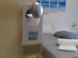 B&B Cielo & Mare, отель типа «постель и завтрак» в Поццалло