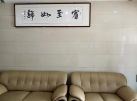 Thank Inn Chain Hotel Hebei Qinghe Middle Wusong Street, hotel v destinaci Huangjinzhuang