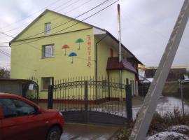 Parasolka, hostel in Lutsk