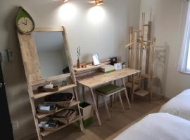 Santari, ξενοδοχείο σε Shintoku