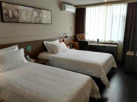 Jinjiang Inn Select Shaoxing Jiefang North Road, hotell i Shaoxing