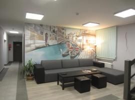 SunVita House, hostel in Moscow