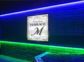 Terrace M Yokota Bace ( Adult Only )، فندق بالقرب من حديقة الحيوانات هامورا، Hakonegasaki