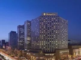 Shangri-La Changchun