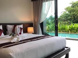 Amarina Green、ラマイのホテル