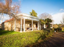 Ratho Farm, lemmikloomas&otilde;bralik hotell sihtkohas Bothwell