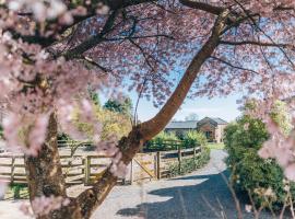 Lexington Park Cottages, rental liburan di Cambridge