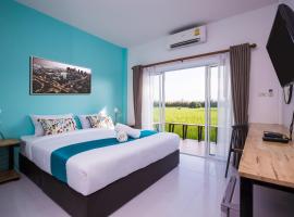 Xaiyong Resort - ไทรโยงรีสอร์ท, hotelli kohteessa Buriram