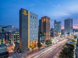 서울 성신여자대학교 근처 호텔 에이치에비뉴 호텔 성신여대점