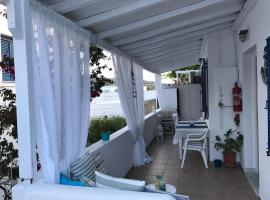 Morpheus Rooms, κατάλυμα με κουζίνα στο Κίνι