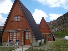 Cabañas Melipal Copahue，位于科帕韦的酒店