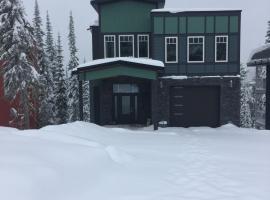 Aura Suite, hótel í Silver Star