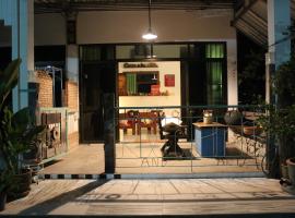 Rec Art (House of recycle+Art), holiday rental in Ko Samed