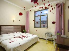 昆明忆家酒店长水机场店, Hotel in Kunming