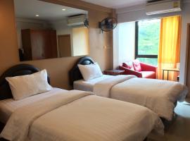 Chanmuan Resident – hotel w dzielnicy Bang Khen w mieście Bangkok