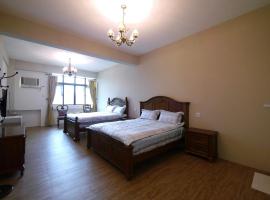 Chi Chi B&B, hotell i Anping