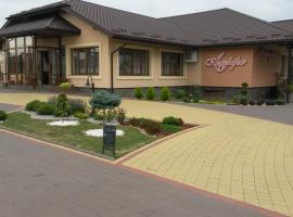 Amfora Hotel, Hotel in Nakonechnoye
