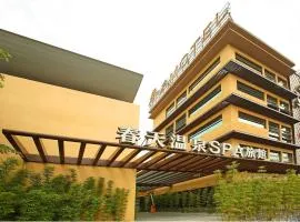 Spring SPA Motel 大里春天泡湯旅館