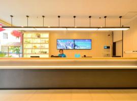 Hanting Hotel Xuzhou Tongshan Wanda Plaza, hotel u gradu Sjudžou