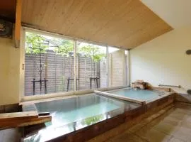 草津ホテル 別館綿の湯 (大人専用)、草津町のバケーションレンタル